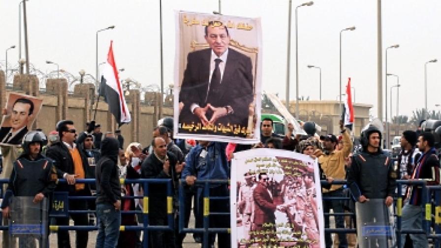 Поискаха смъртна присъда за Мубарак