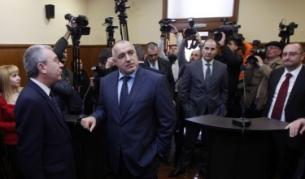 Борисов, Велчев и Груев посетиха заедно спецсъда