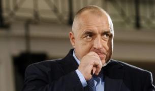 Бойко Борисов