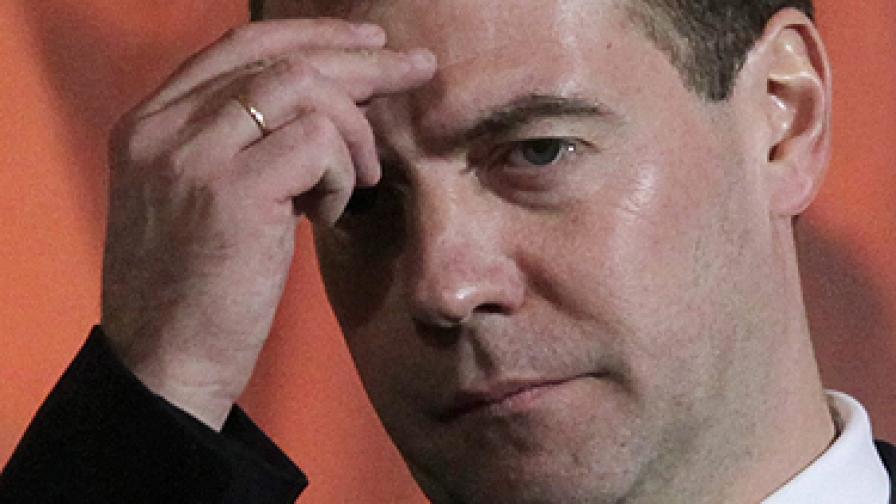 Президентът Дмитрий Медведев обяви за приоритет борбата с корупцията, но призна, че политиката му в тази област не е довела до очаквания успех