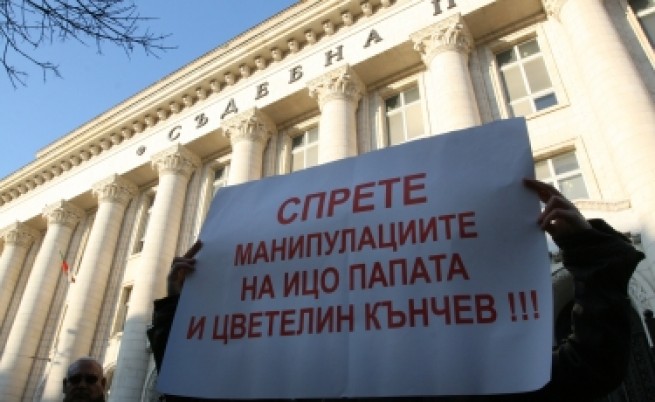 Има ли сляп и глух свидетел в съда?
