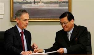 Подписването на историческото споразумение