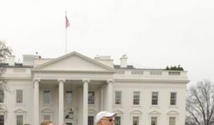 Изглед към Белия дом