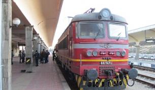 Нови цени на билетите в БДЖ