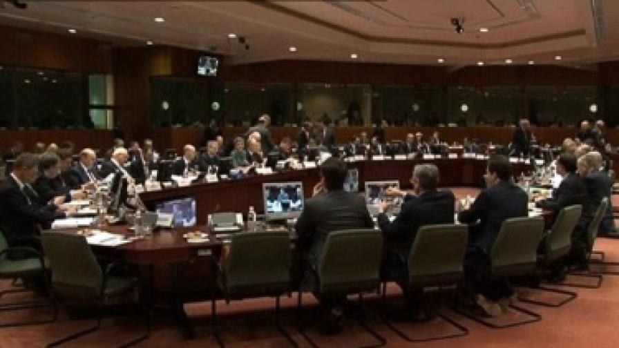 Срещата на министрите на финансите в Европейския съюз