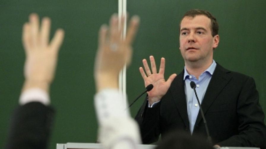 Медведев: Готов съм да умра за идеалите си