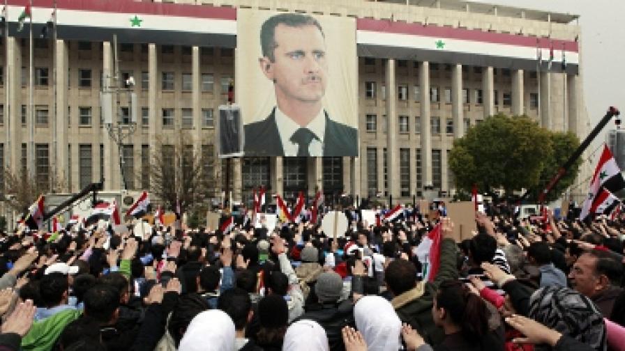 Митинг в подкрепа на Асад в Дамаск