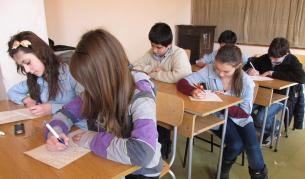 Шефовете у нас са почти по равно мъже и жени