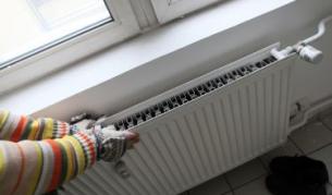 ГЕРБ иска да се монтират нови уреди за парното