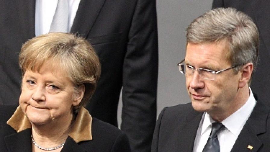 Германският президент подаде оставка