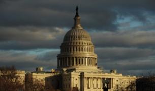 ФБР предотврати странна атака във Вашингтон