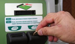 Над 60% от българите имат ограничена здравна грамотност