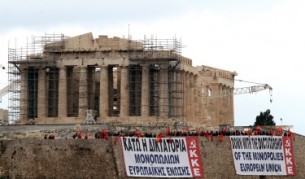 Балкани, балканизация, балканизъм 