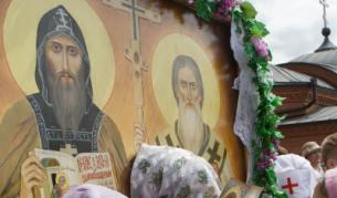 Денят на светите братя Кирил и Методий