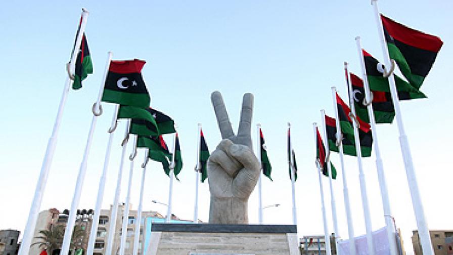 Либийските "Мюсюлмански братя" създадоха партия