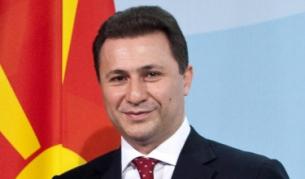 Македонският премиер Никола Груевски