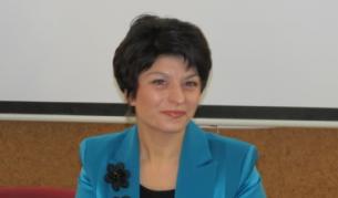 Десислава Атанасова
