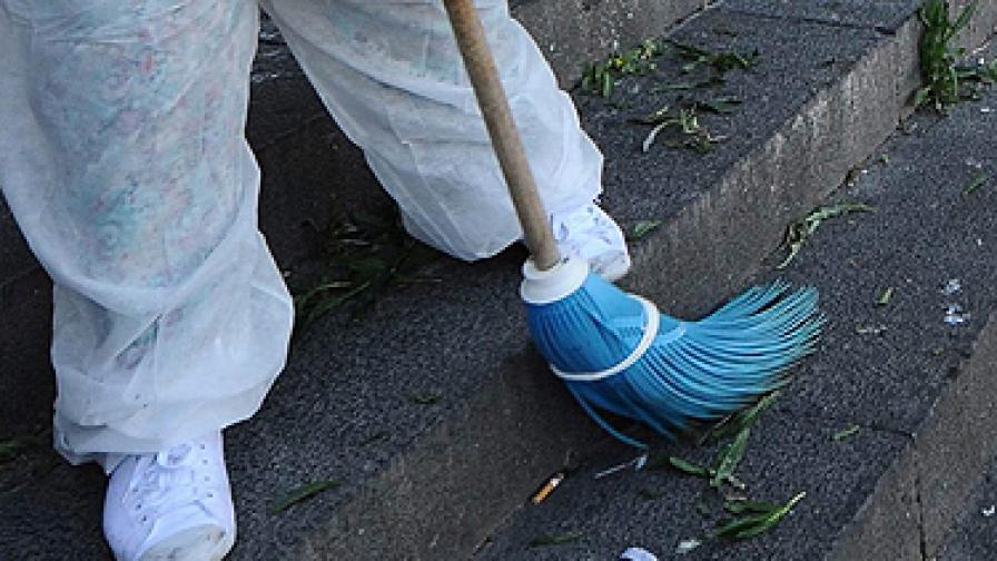 Ако София беше Игера