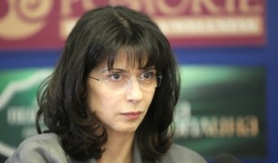 Моника Йосифова на днешната пресконференция