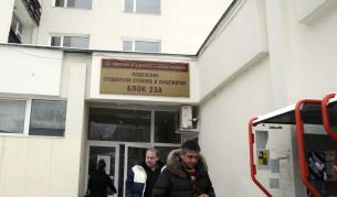 Студенти не искат контрол в Студентски град