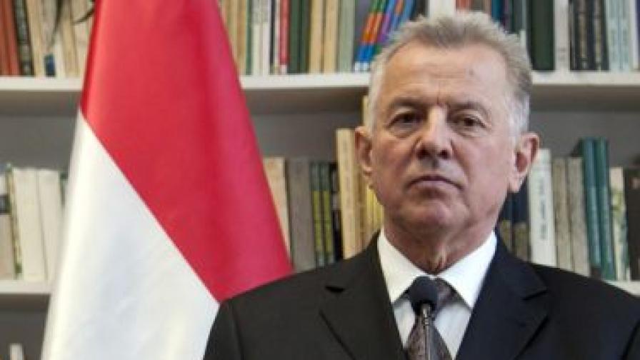 Унгарският президент Пал Шмит
