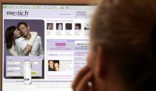 Опасна интернет любов