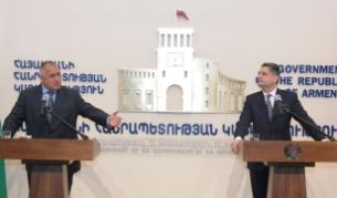 Министър-председателите Бойко Борисов и Тигран Саркисян на съвместна пресконференция след разговорите им в Ереван