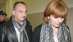 Ангел и Камелия Бончеви