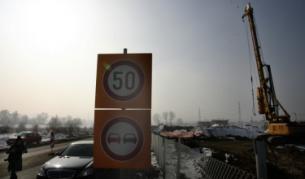 Южната дъга на околовръстното ще бъде пусната на 10 юни