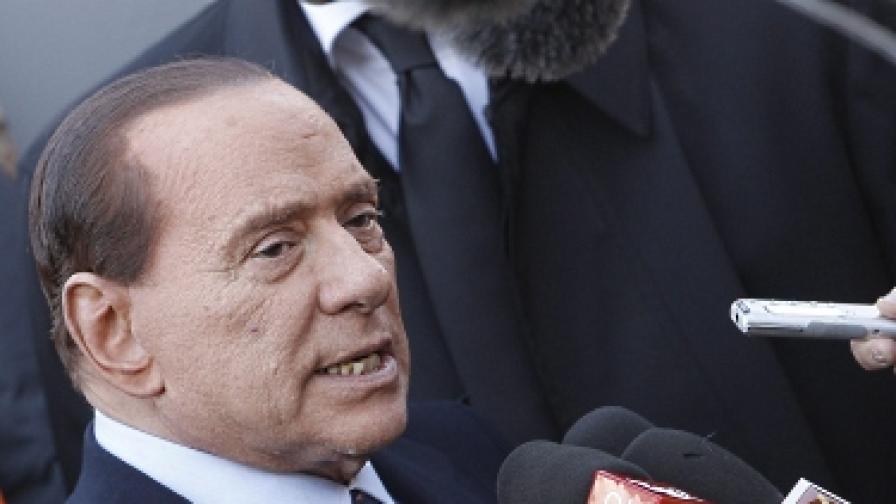 Берлускони плащал на мафията