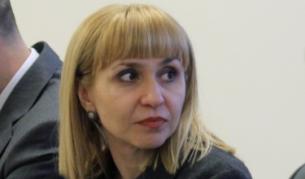 Диана Ковачева