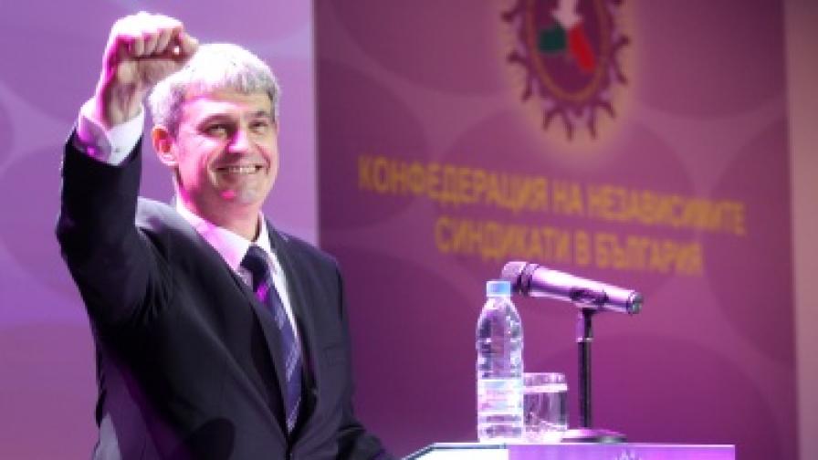 Пламен Димитров на Седмия редовен конгрес на КНСБ. Конгресът се организира веднъж на всеки пет години