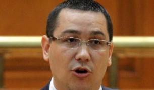 Новият румънски премиер Виктор Понта