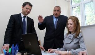 Премиерът Борисов се появи в новата дирекция "Европейски фондове за конкурентоспособност" по повод облекчаването на процедурата за кандидатстване за помощи