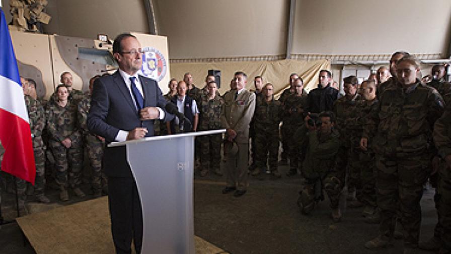 Франция се изтегля още по-рано от Афганистан, но в разбирателство със САЩ