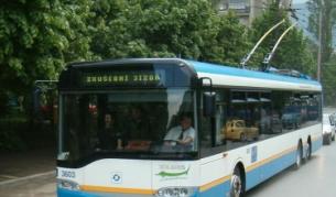 Да живеят тролейбусите!