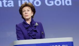 Еврокомисар: Ситуацията с българските медии е тревожна