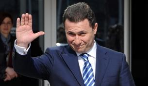 Никола Груевски