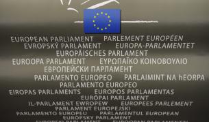 Едва за 12% от българите владеенето на чужд език е важно