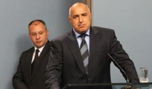 Бившият премиер Сергей Станишев и настоящият премиер Бойко Борисов в Министерския съвет