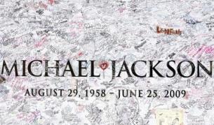 Семейството на Джако загуби ключово дело