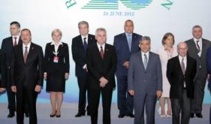 "Семейна" снимка на участниците в 20-та среща на ОЧИС в Истанбул