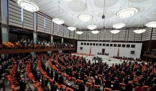 За пръв път стая за кърмене в турския парламент