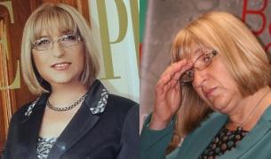 Цецка Цачева