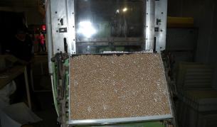 Цигарена фабрика с фалшив министерски подпис