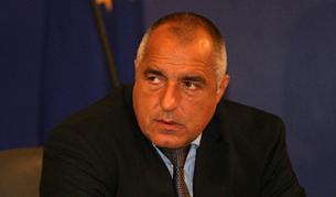 Бойко Борисов