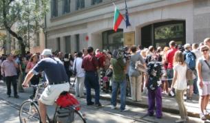 Протест на съдиите днес в София