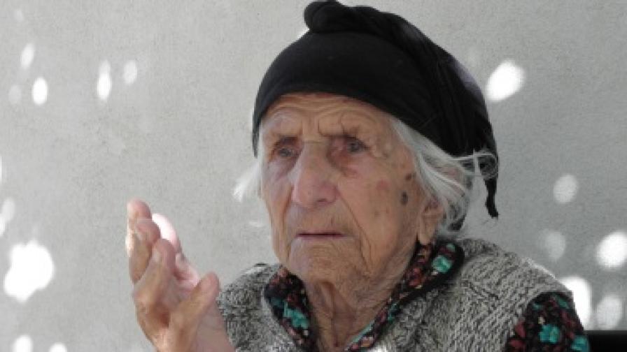 102-годишната баба Райна пие по три кафета на ден