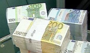 Тази година - най-много инвестиции от Холандия