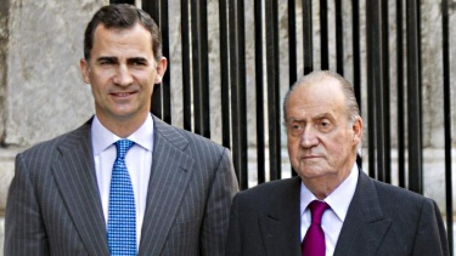 Испанският двор намали издръжката си заради кризата
